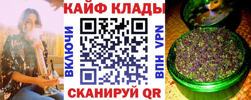 Наркотические вещества Ардон ГАШ  АМФЕТАМИН  Меф мяу мяу  Cocaine 