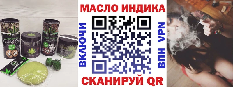 гидра рабочий сайт Ардон Cannafood конопля
