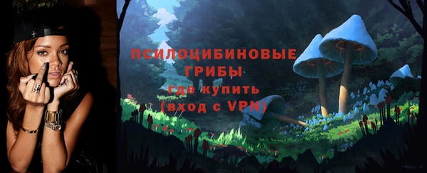 МДМА Остров