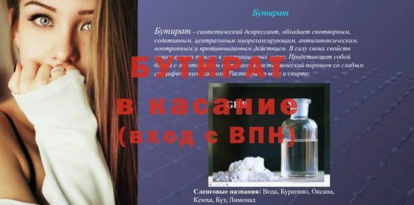 МДМА Остров