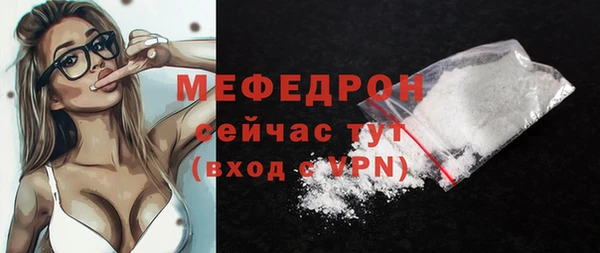 jwh Осташков