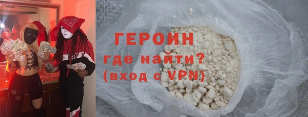 МДМА Остров
