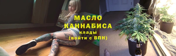 МДМА Остров