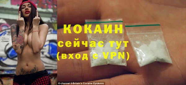 МДМА Остров