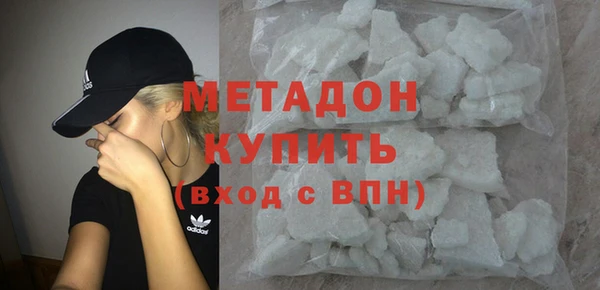 МДМА Остров