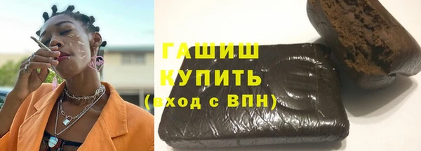 jwh Осташков