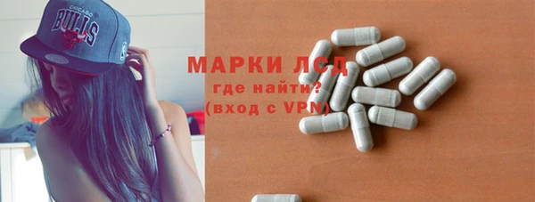 МДМА Остров