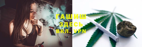 jwh Осташков