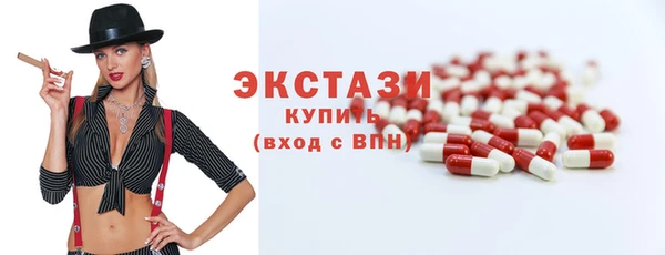 МДМА Остров