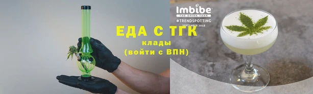 МДМА Остров