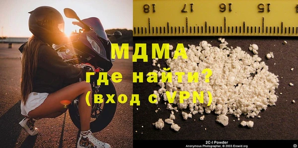 МДМА Остров
