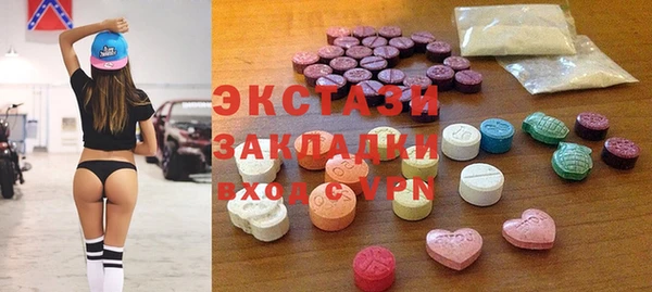 jwh Осташков