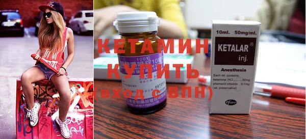 jwh Осташков