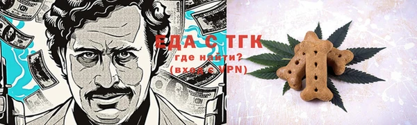 МДМА Остров