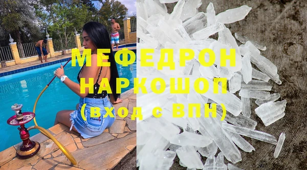 МДМА Остров