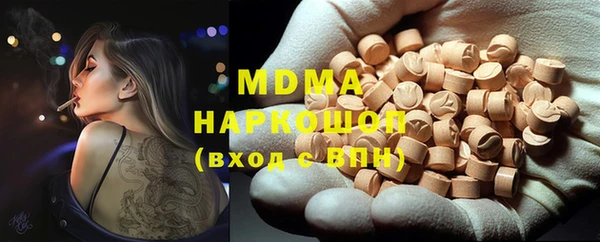 jwh Осташков