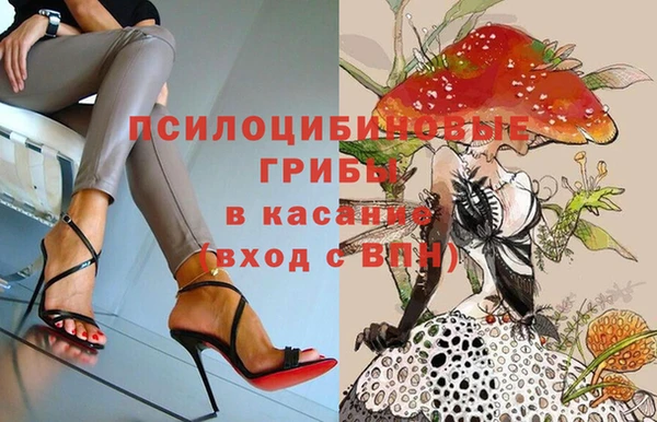 МДМА Остров