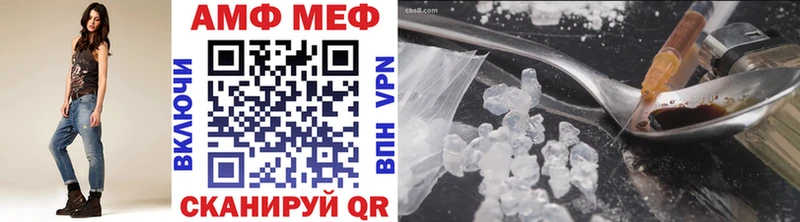 hydra как войти  Ардон  Метамфетамин витя 